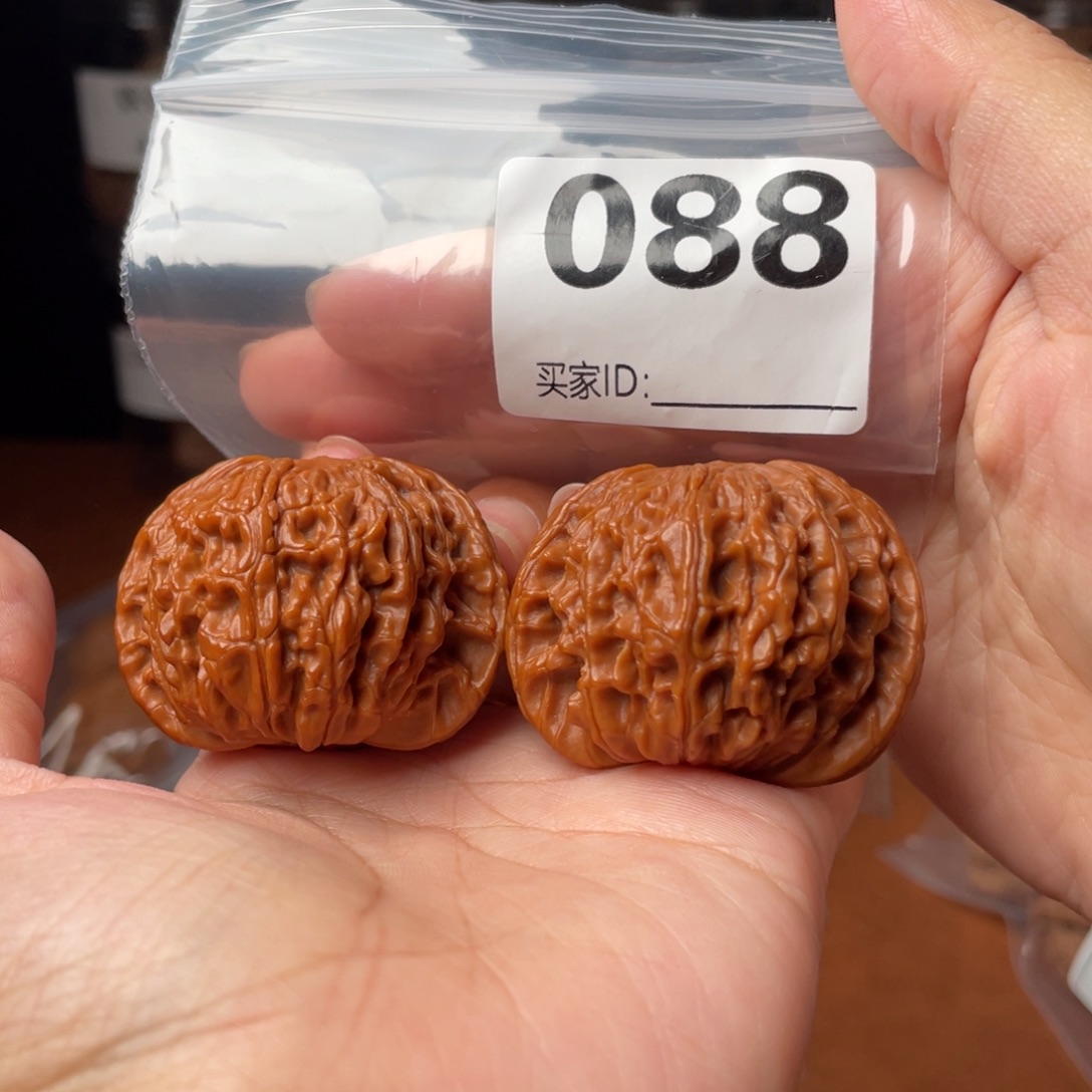 把件文玩核桃全品43磨盘