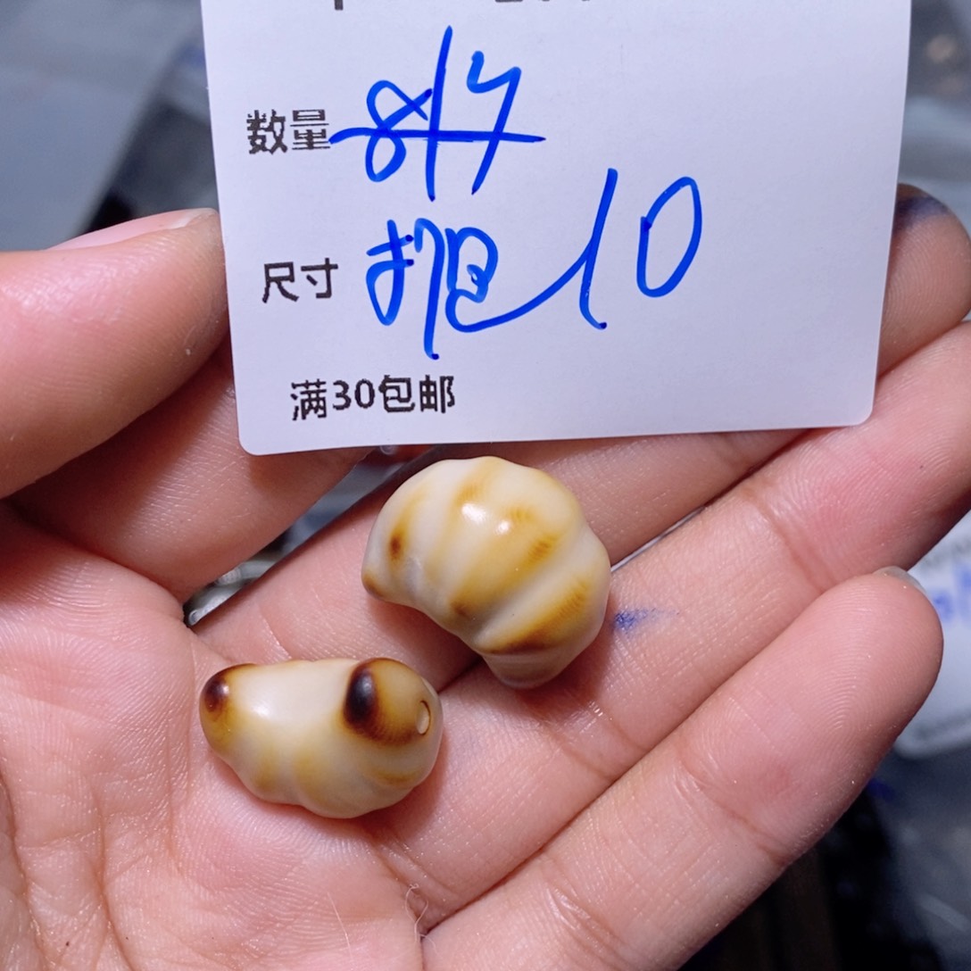 水晶颈饰银S925镶嵌Y201