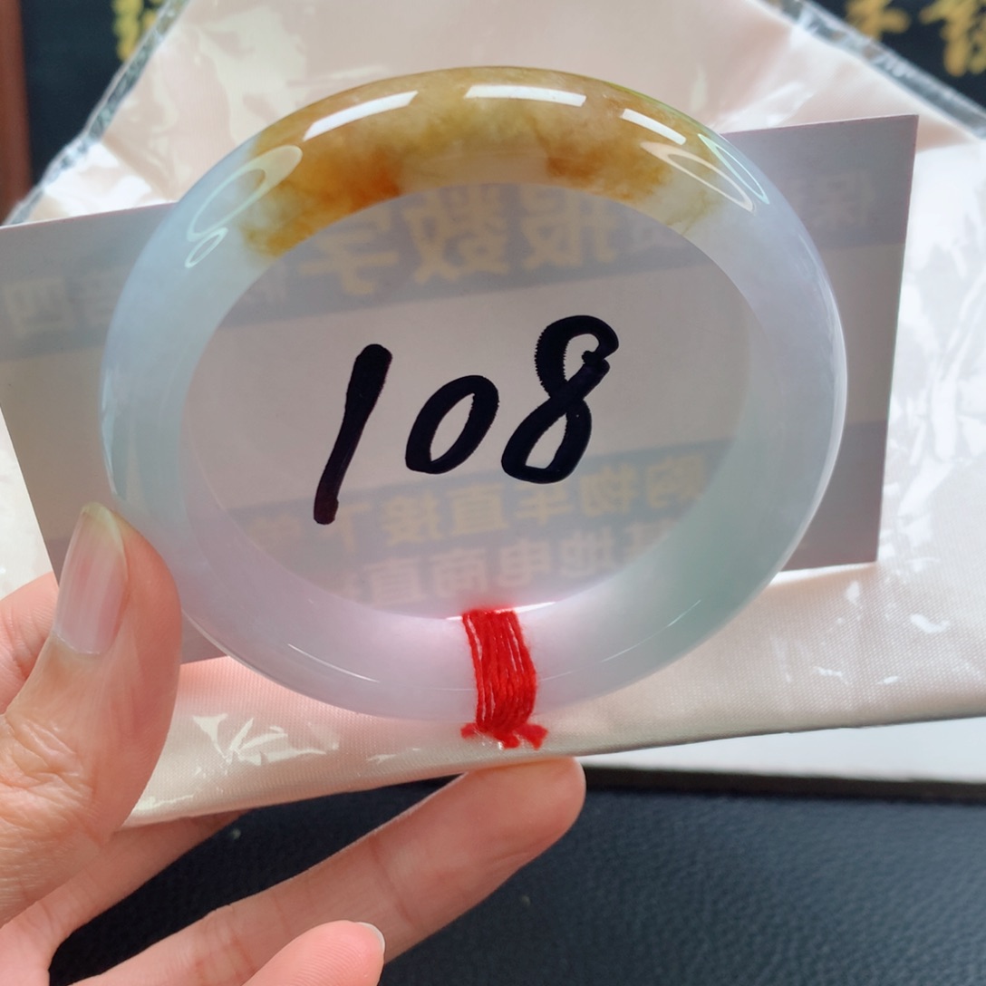 未镶嵌手镯翡翠A***a正圈