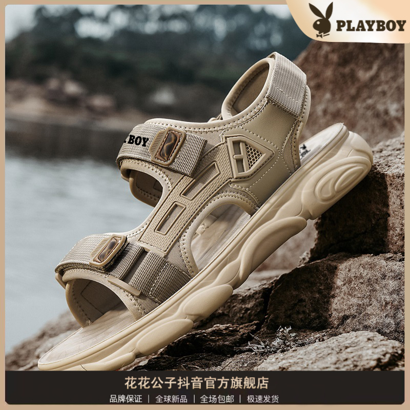 PLAYBOY/花花公子凉鞋男款夏季户外防滑耐磨溯溪鞋外穿漂流沙滩鞋