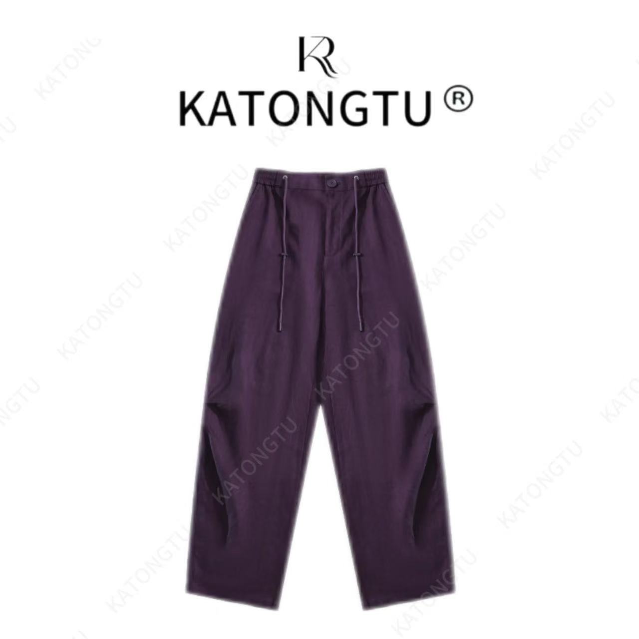 KATONGTU 【弯刀紫】25新款100%亚麻绛紫色老钱休闲裤 DM2504057