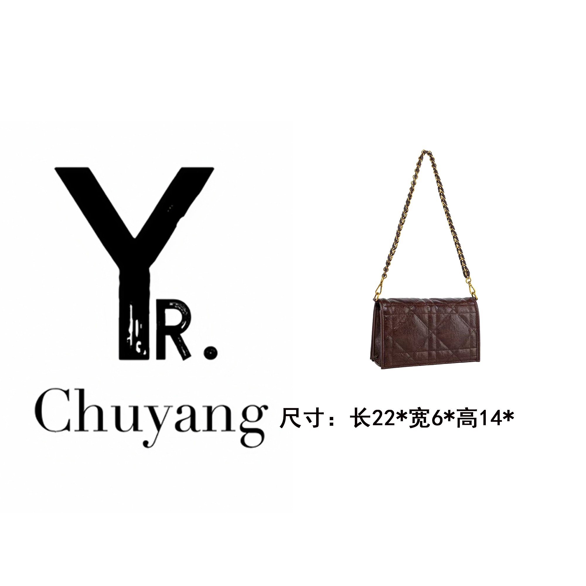 【初阳甄选】QYX-98172-可可棕可拆卸单肩款法式休闲风斜挎包