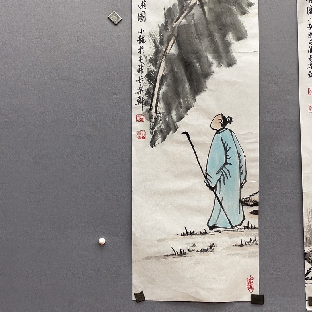 厉***笙国画长乐轩画坊书画作品