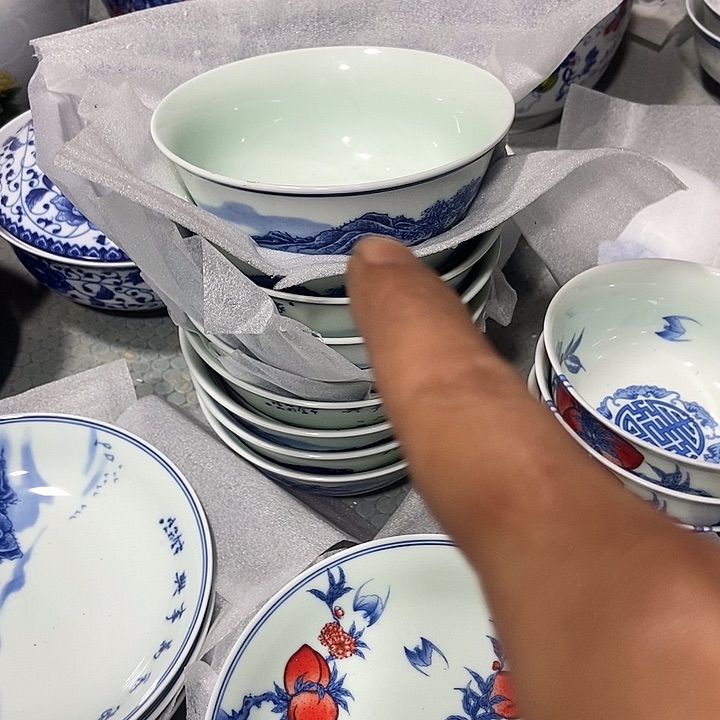 瓷片景德镇陶瓷碗2个6寸