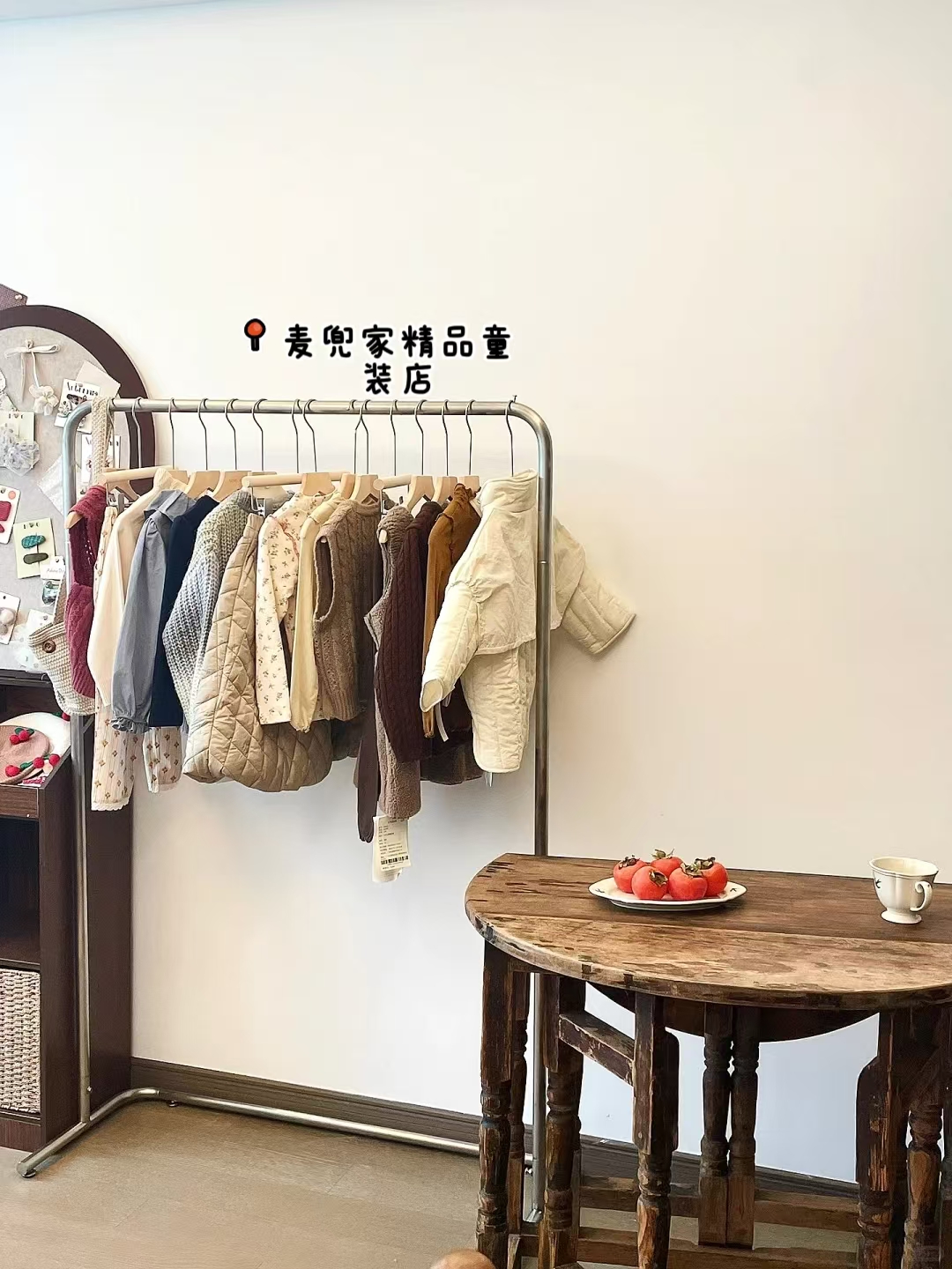 【麦兜家童装】2025童装合集（3单包邮）下单备注编码 叫到名字去拍
