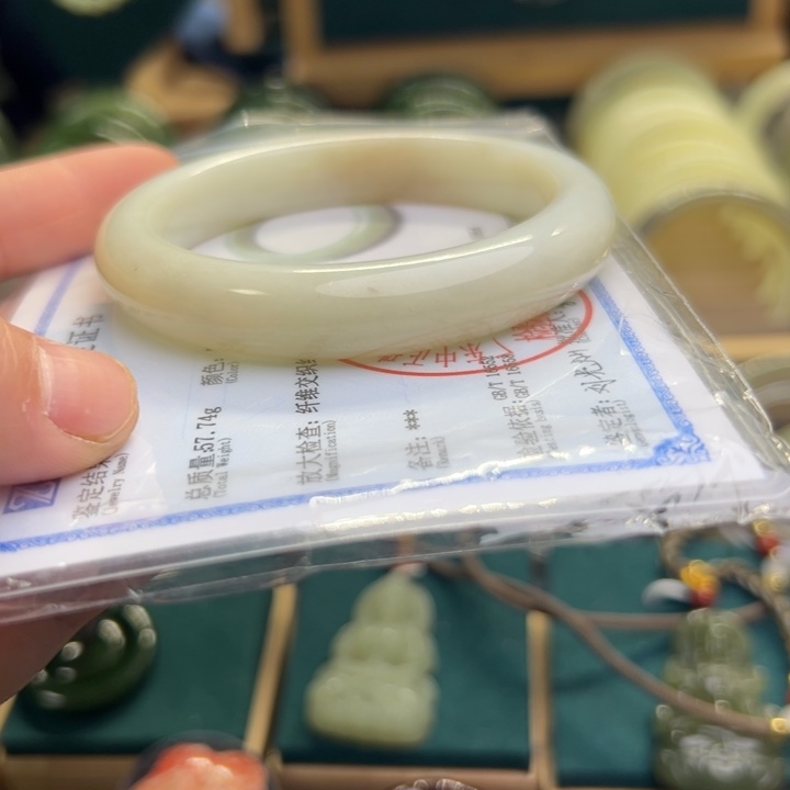 和田玉手镯未镶嵌59.3圈围0354