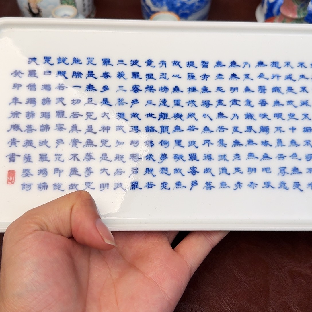 天***罡陶现代景德镇全手工全手绘陶瓷