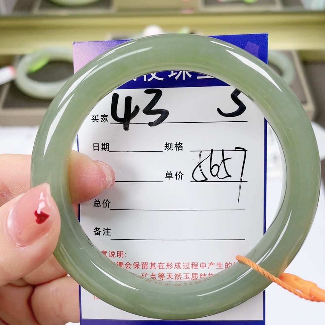 【闪购商品】和田玉手镯未镶嵌