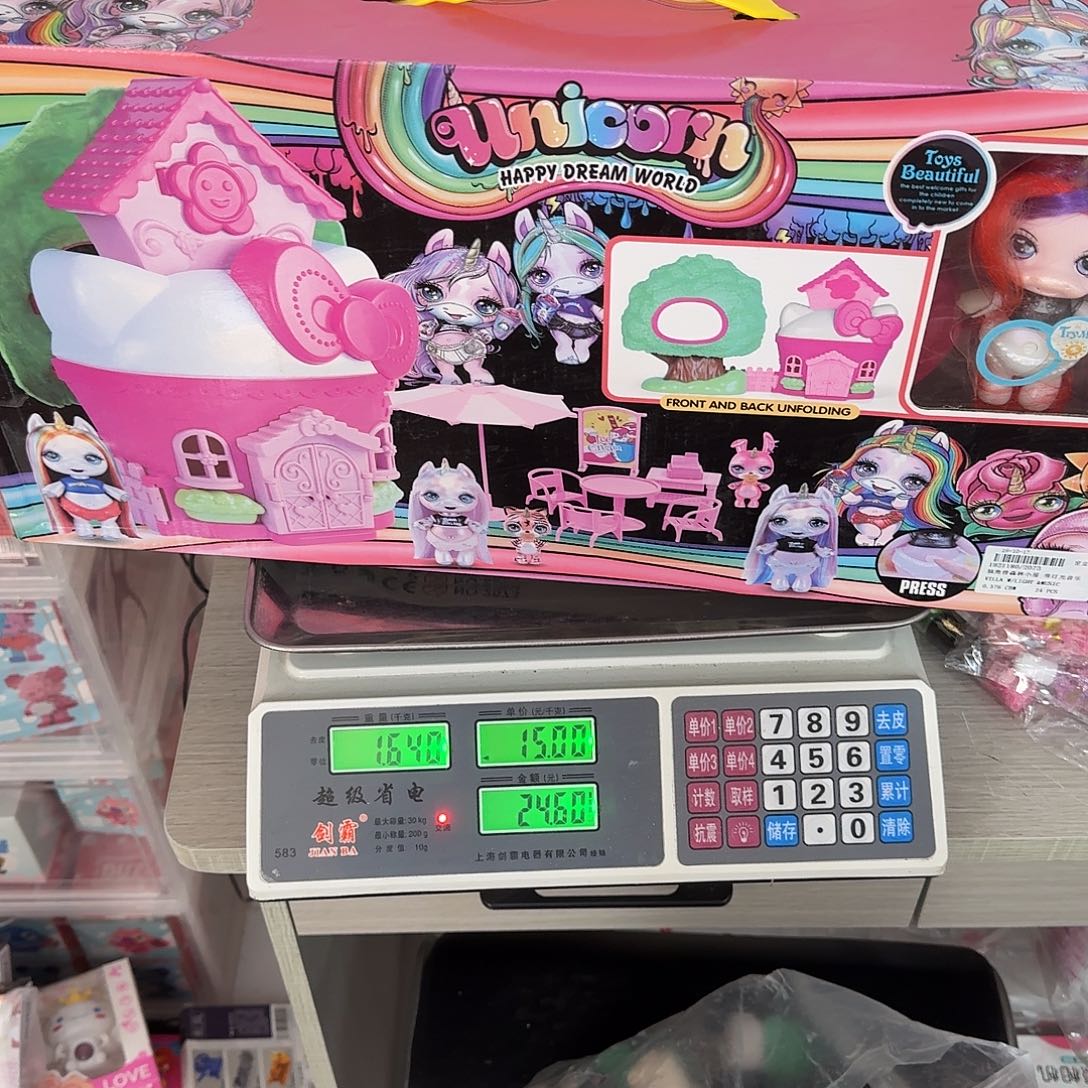 不退不换，默认微瑕