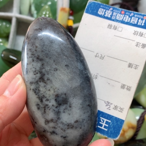 蛇纹石玉手把件未镶嵌