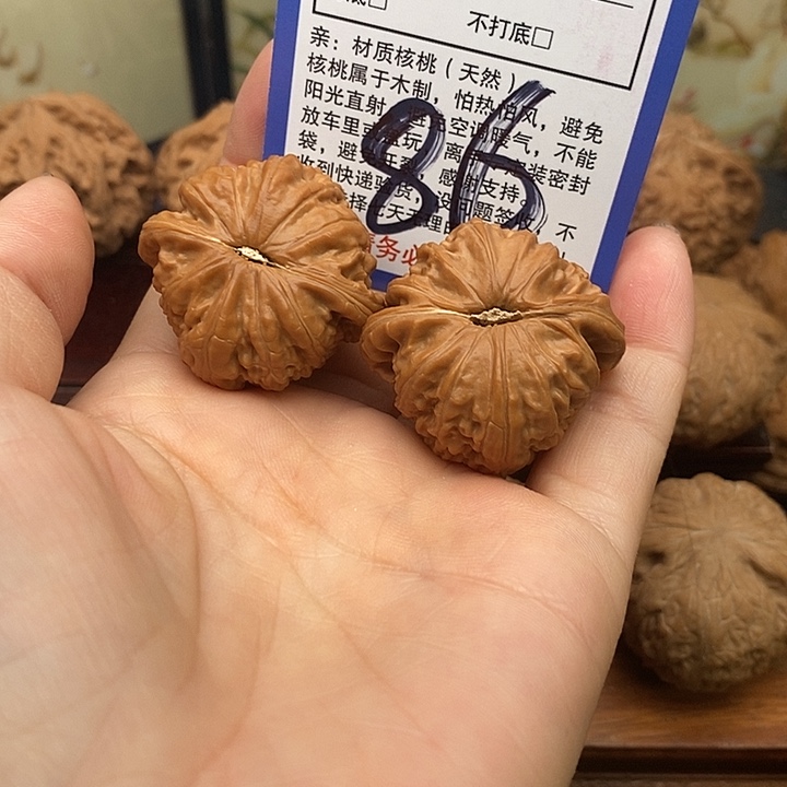 桃核吊坠白狮子头35