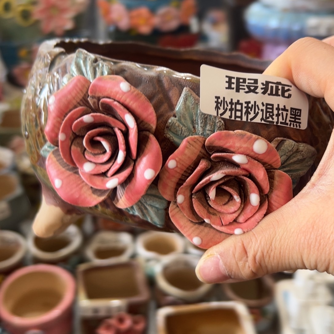 花盆，满20发货，爱退款拉黑