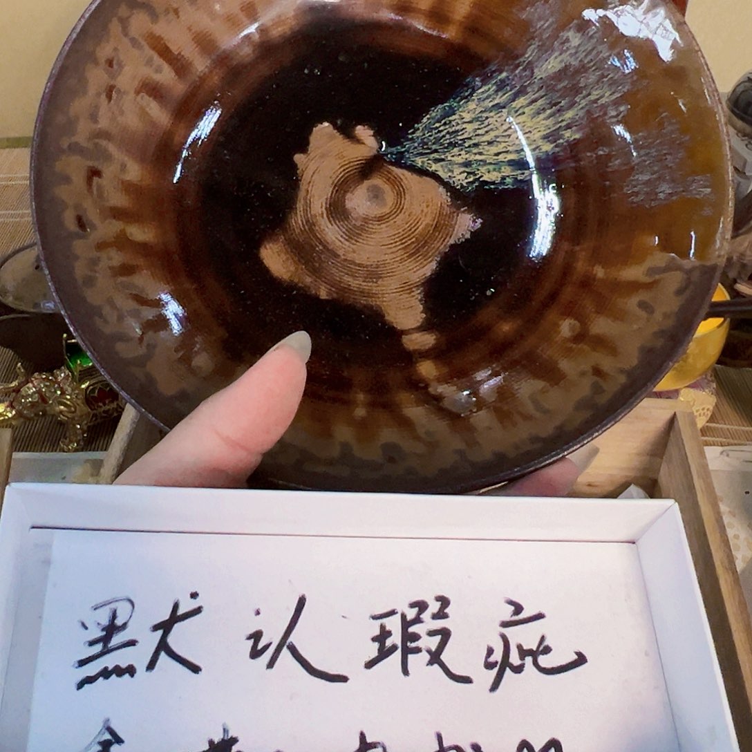 初遇见默认瑕疵9.20狂甩