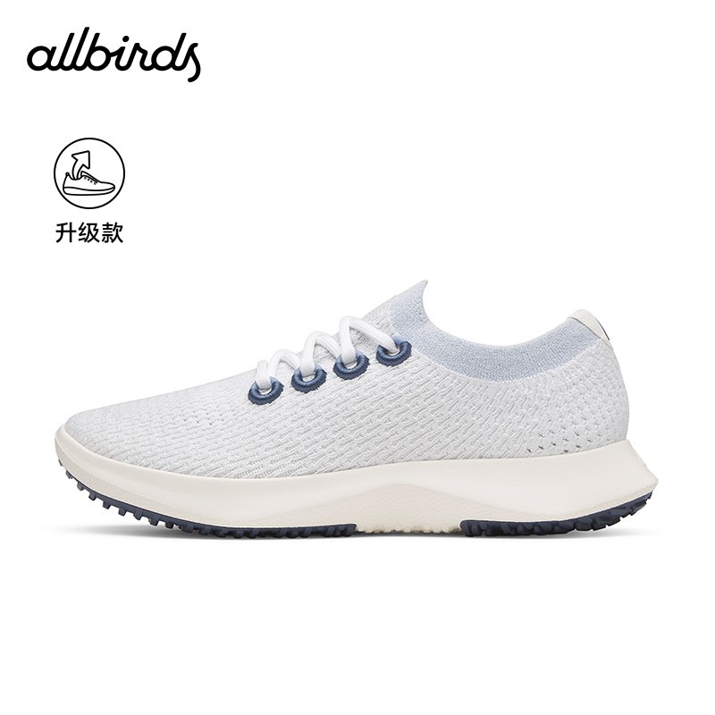 【畅销】Allbirds Tree Dasher 2 桉树轻便透气男女休闲运动鞋
