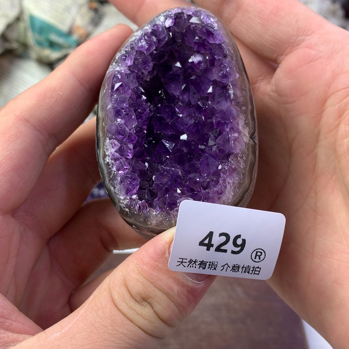 紫晶大型摆件（非配饰）未镶嵌