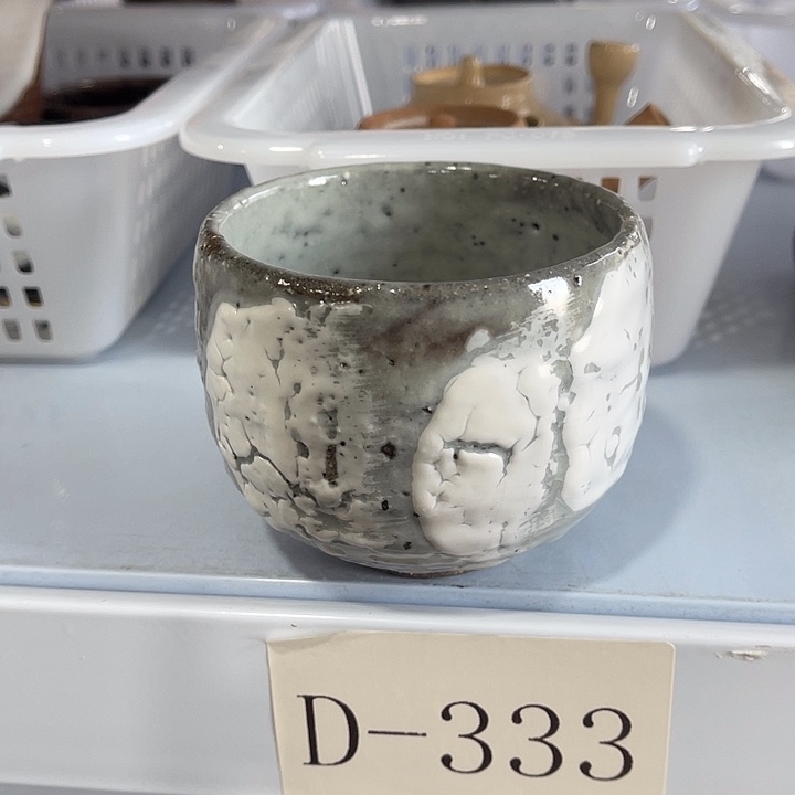 福利待遇多多哦哦哦