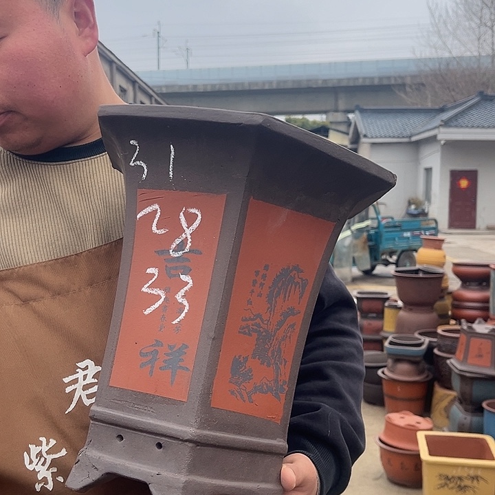 紫砂紫砂花盆盆栽