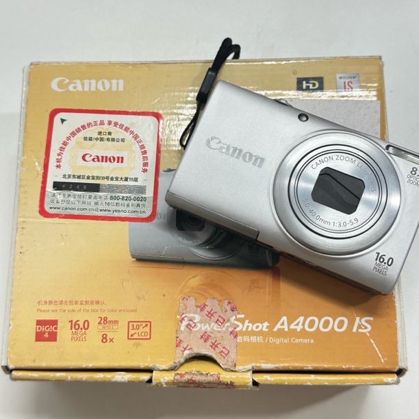 99新 Canon/佳能 a4000人像冷白皮奶油肌自带氛围感1600万
