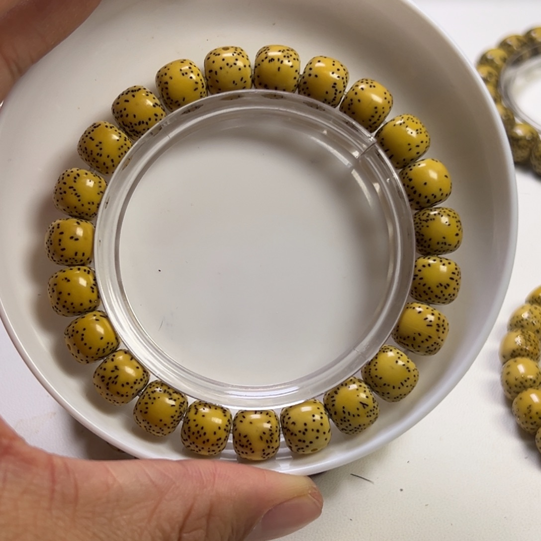 吊坠星月菩提10×9鸡油黄