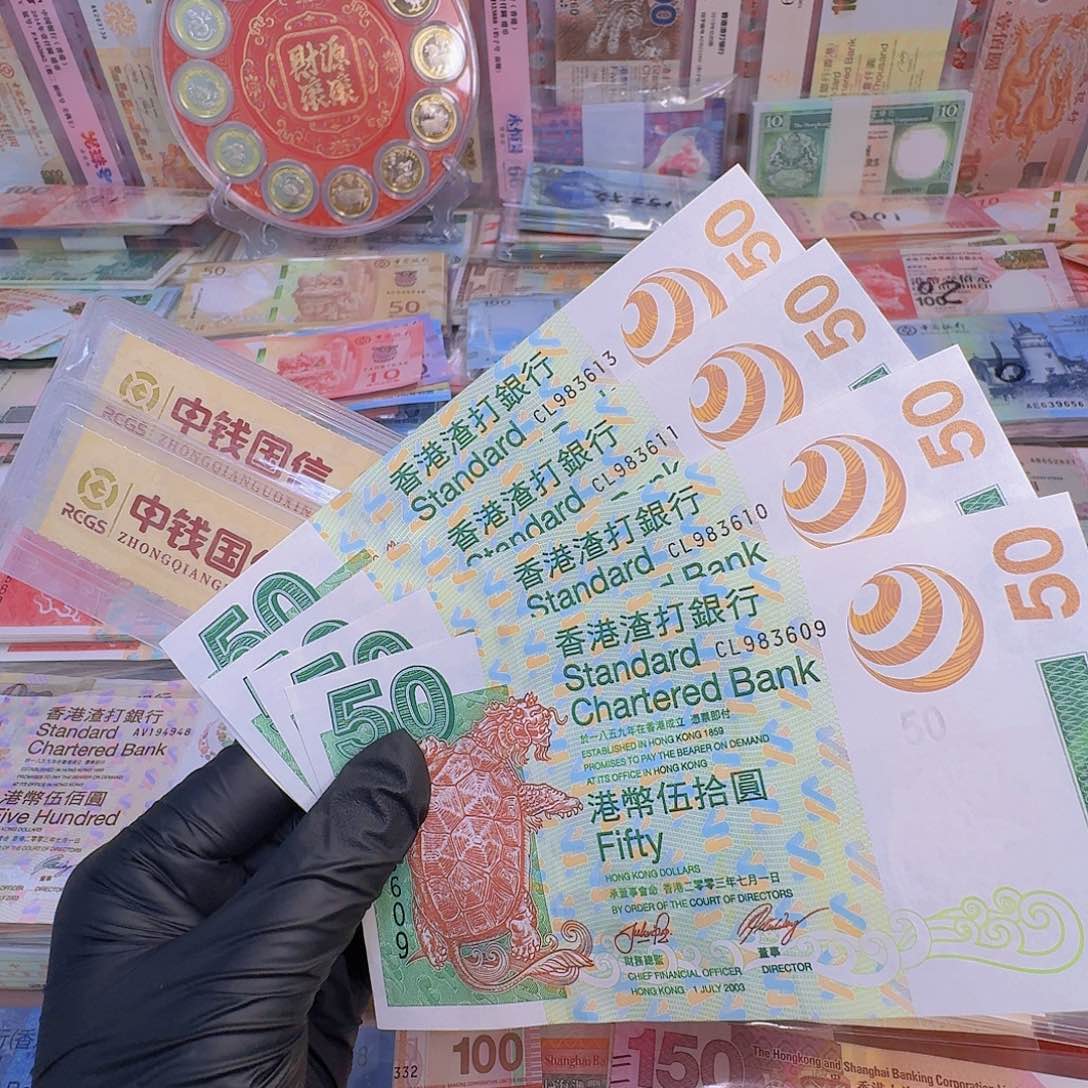 纸卫星龙龟单张哈哈哈哈