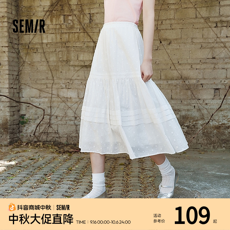 森马半身裙女松紧腰宽松A字裙夏季2025新款拼接蕾丝波点长裙优雅
