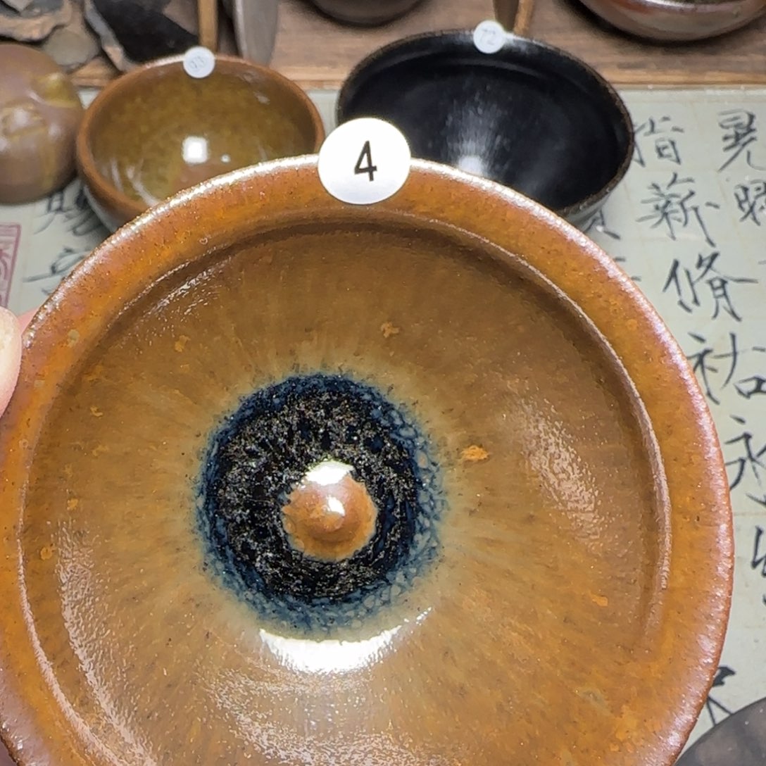 茶盏特价促销活动开始啦