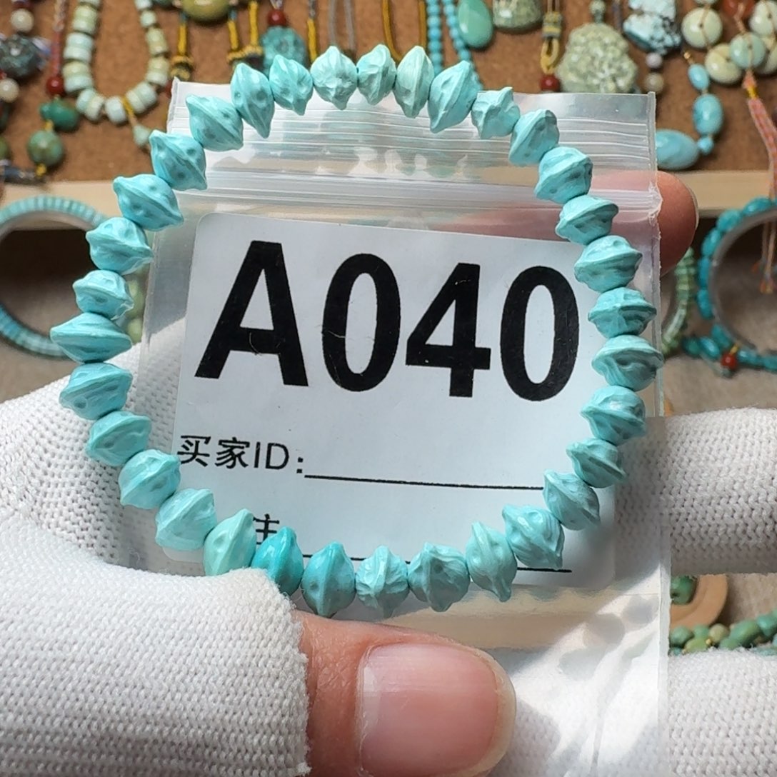 绿松石珠宝奇石未镶嵌10.7g