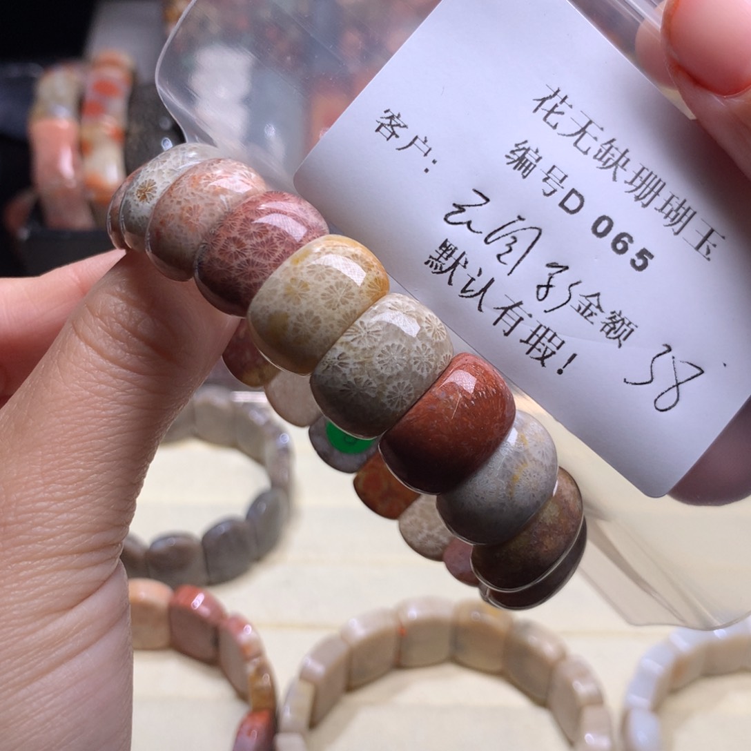 硅化玉手镯未镶嵌?***?