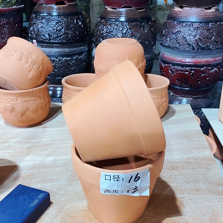 红陶1-16×13两个  