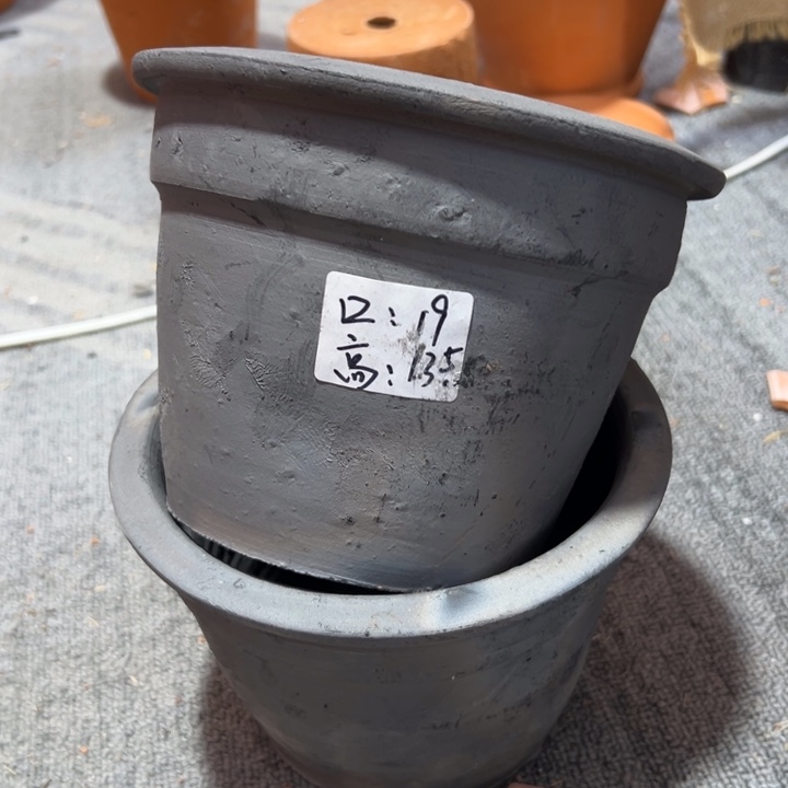 红陶19×13.5 拍一发二