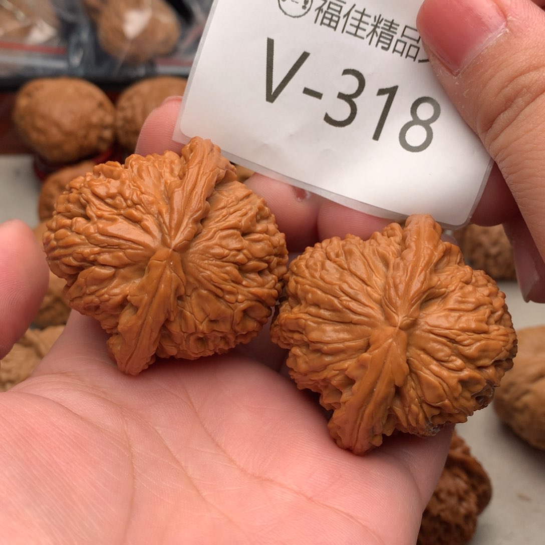 文玩核桃把件47球白…………