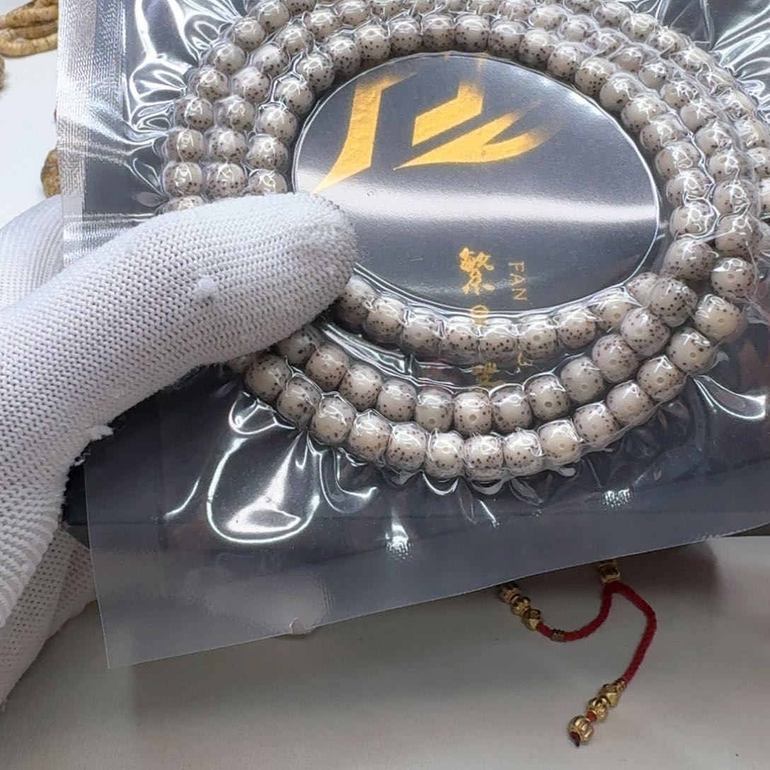 星月菩提手串37梵天糯冰月留白针尖星7左右桶108