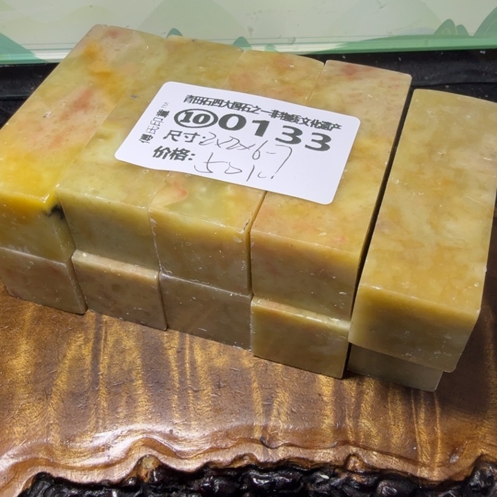 青田石2.15青田石雕厂家直销