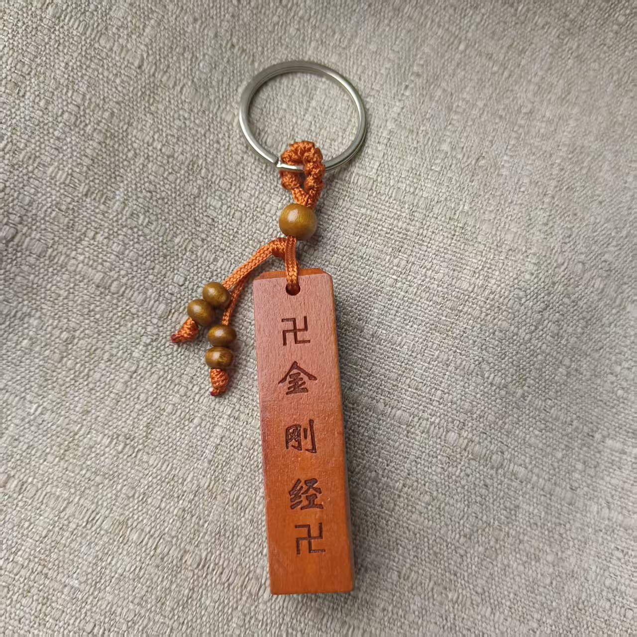 桃木 配饰    方形钥匙扣挂饰 包挂件PS4008