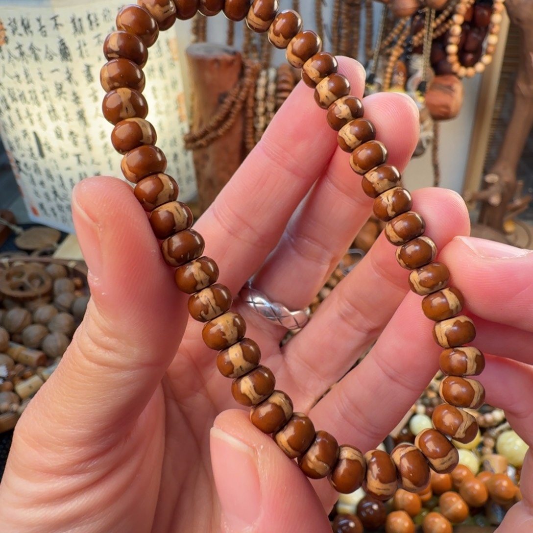 优***呗柏香籽/百香籽吊坠菩提