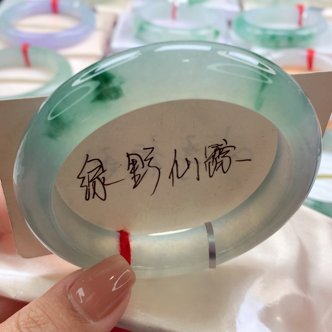 翡翠手镯未镶嵌师妹