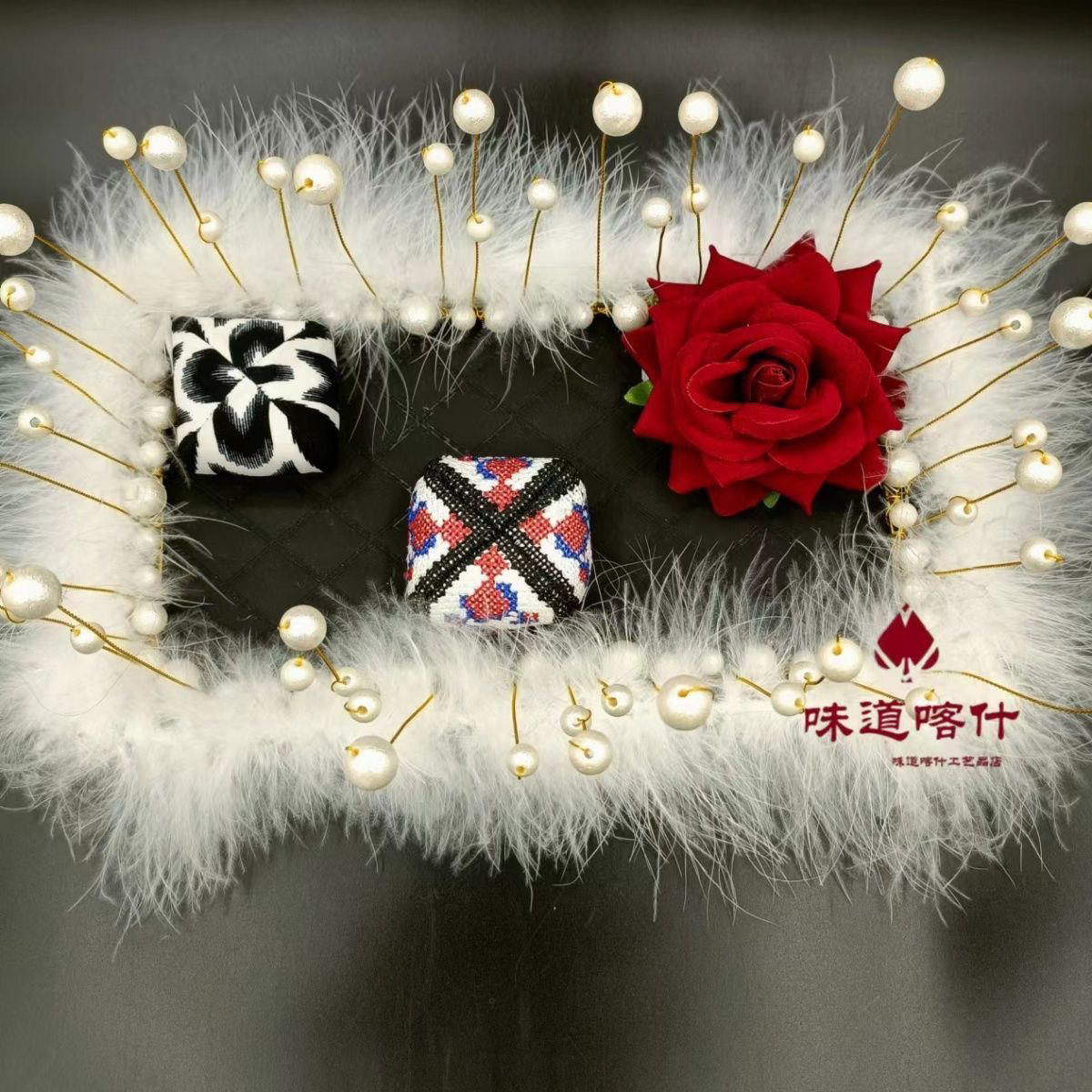 新疆特色手工刺绣的小花帽摆件 车前面放的摆件 羽毛毛车载摆件