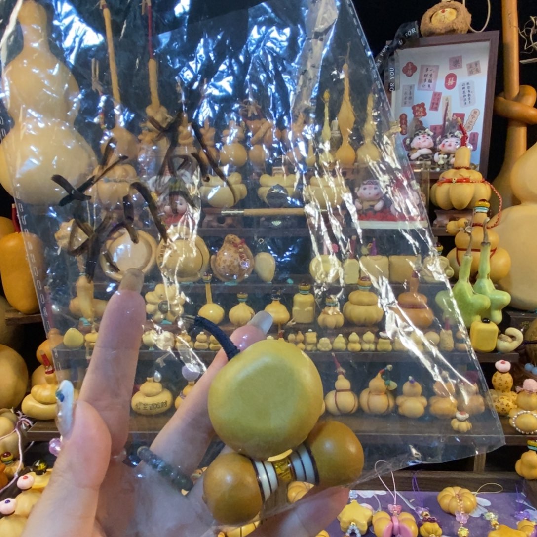 莉***莉哈哈哈哈哈哈哈哈哈哈