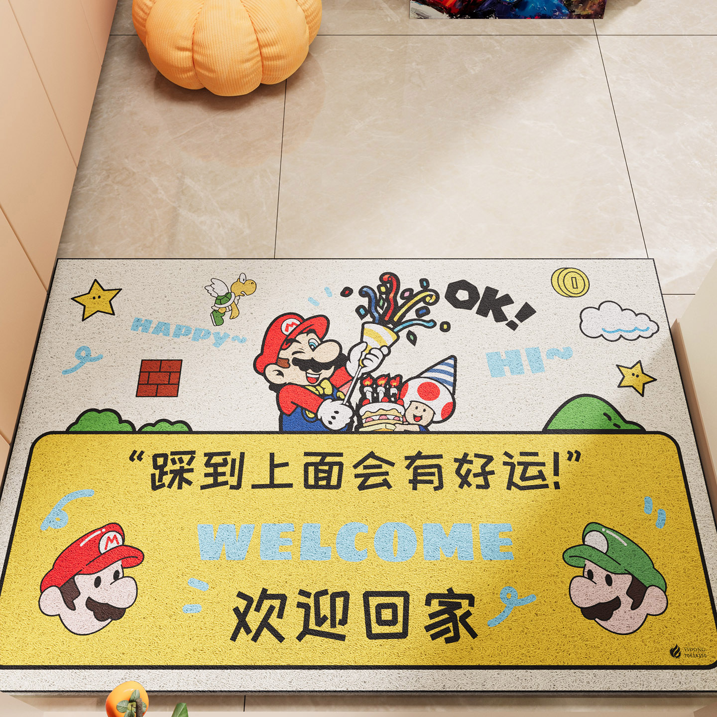 欢迎回家门口丝圈地垫入户门垫卡通家用脚垫门外耐脏耐磨除尘地毯
