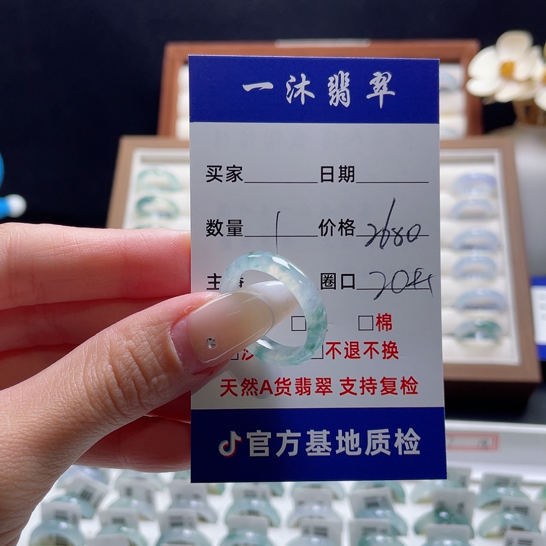 爪***爪未镶嵌戒指翡翠翡翠首饰