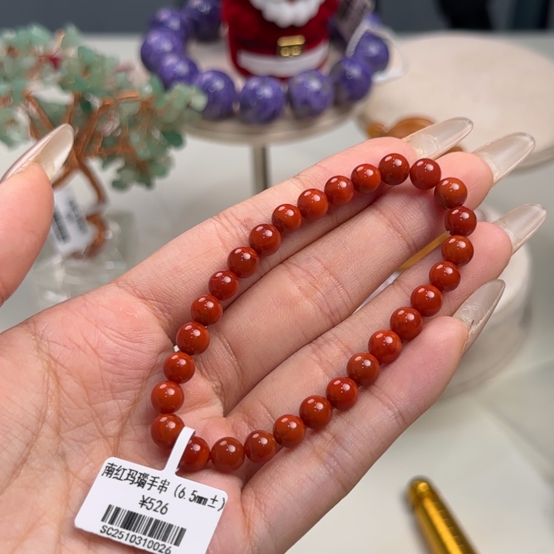 南红玛瑙未镶嵌手串南红手串