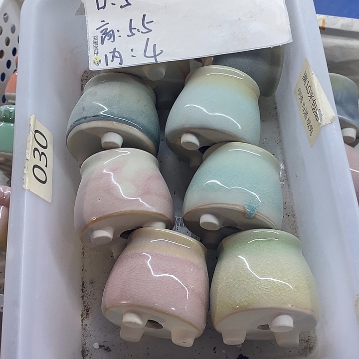 【满9.9米包邮发货】4个浮力