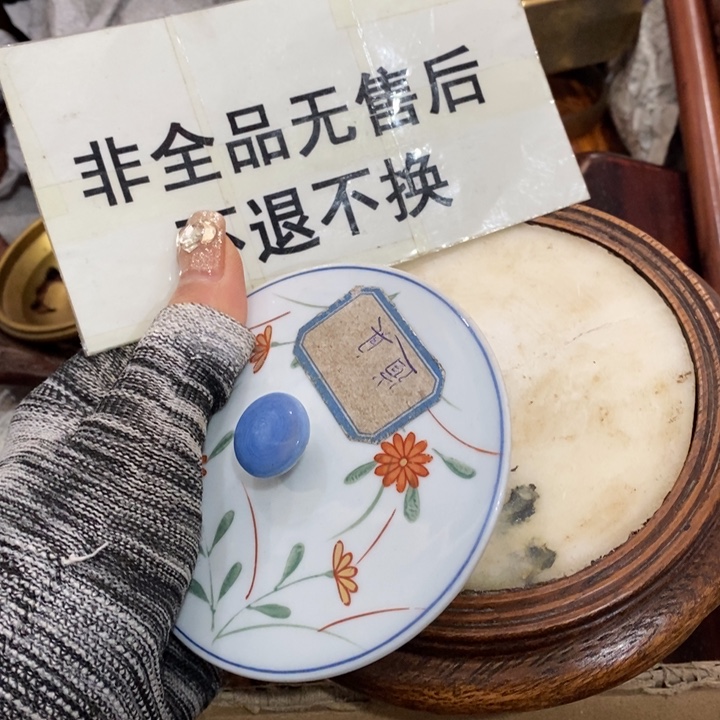 陶瓷艺术陶瓷艺术