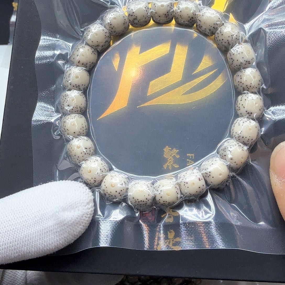 星月菩提吊坠10青瓷大眼睛稀星10左右单圈