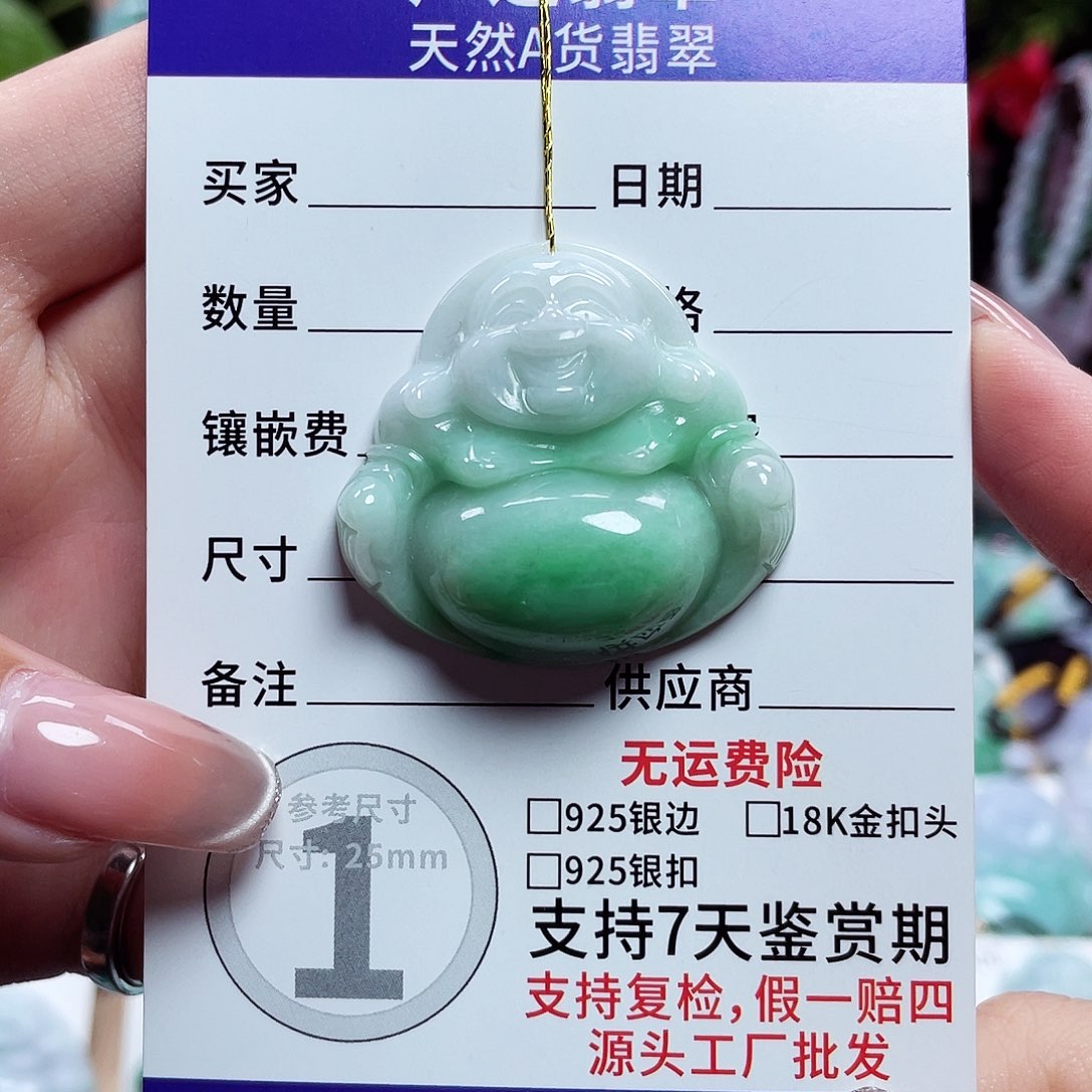 翡翠未镶嵌颈饰佛公13