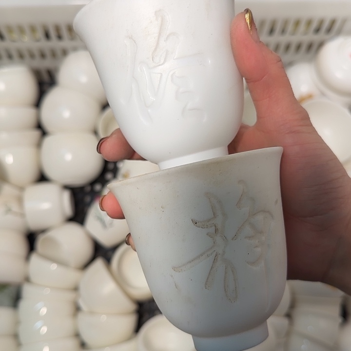 在***峰高端羊脂玉系列茶杯两个一组组