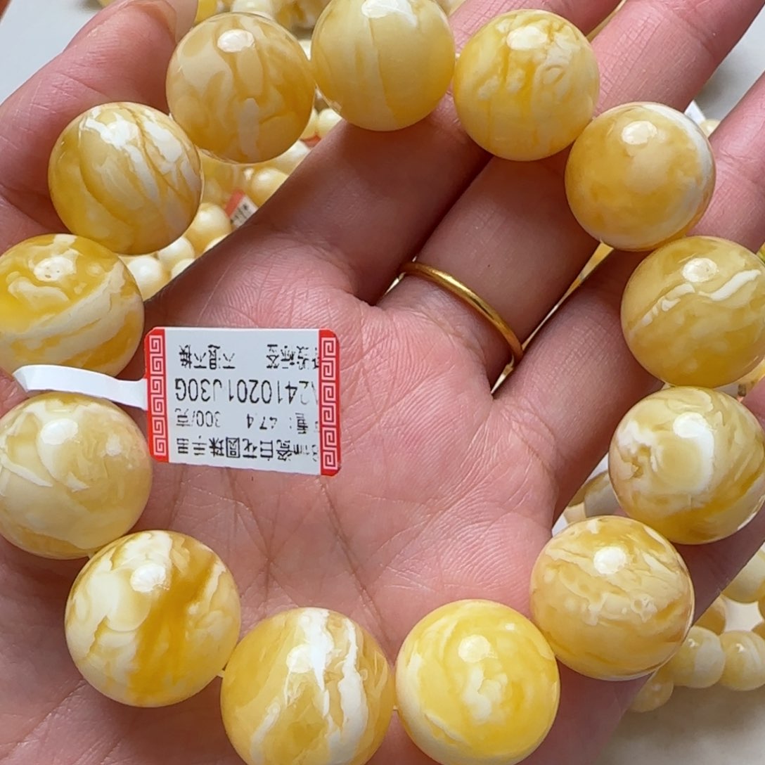 琥珀手链未镶嵌高****司蜜蜡