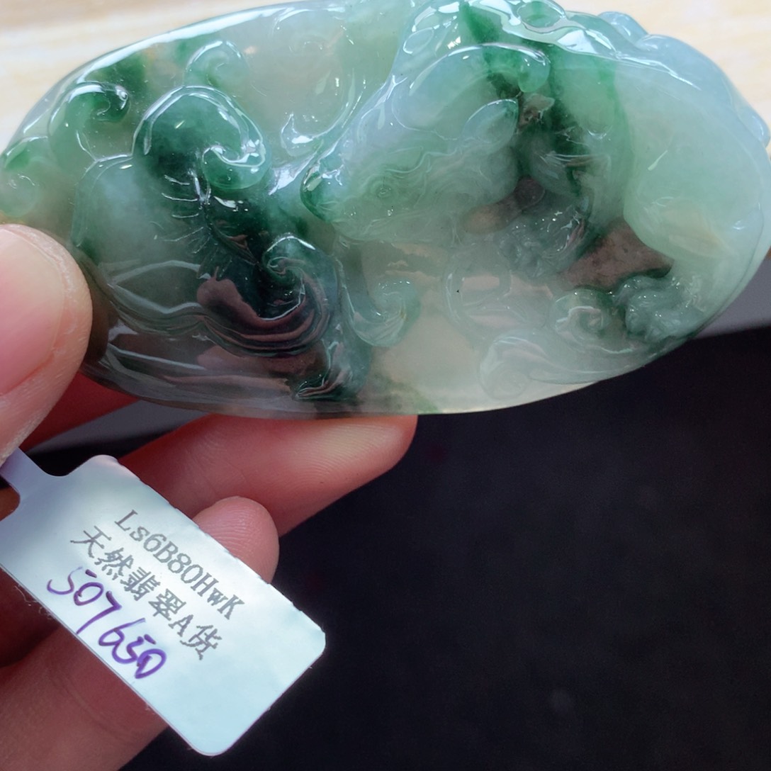 翡翠颈饰未镶嵌吊坠