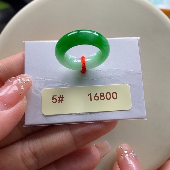 翡翠吊坠(不含链)未镶嵌翡翠阳绿戒指