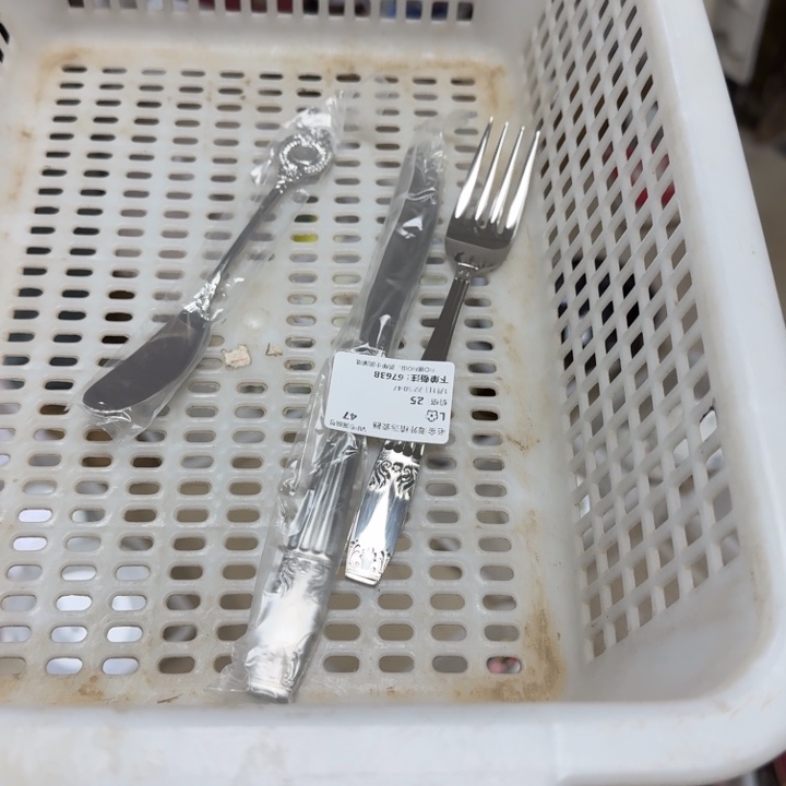 L****瓷片开播啦…开播啦！